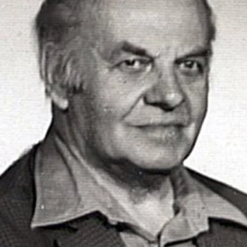 Александер Фогель