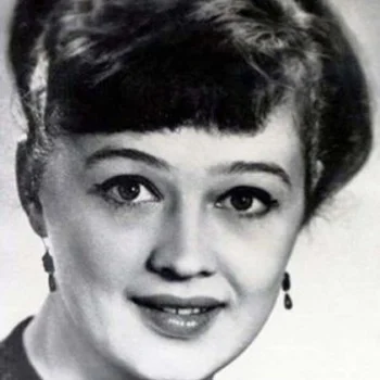 Алина Покровская