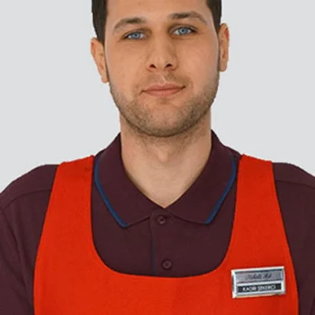 Burak Akyol