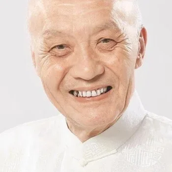 Chien Te-Men