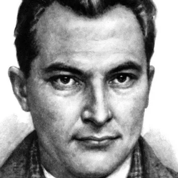 Евгений Петров