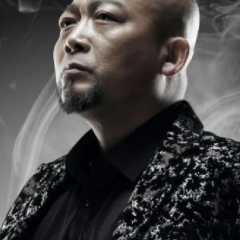 Han Rui