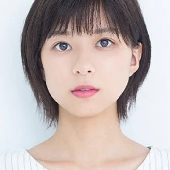 Kyoko Yoshine