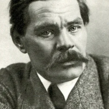 Максим Горький