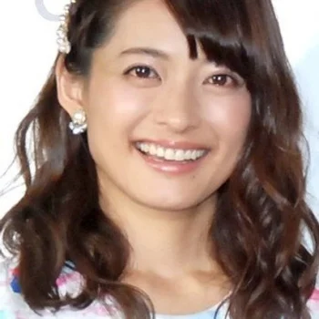 Otoha