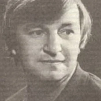 Сергей Иванов