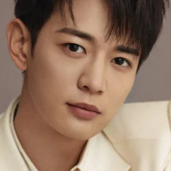 Minho