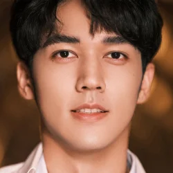 Chen Muchi