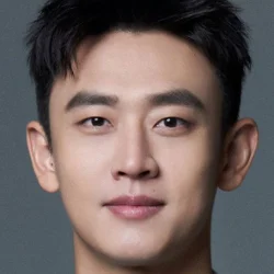 Wang Tianchen