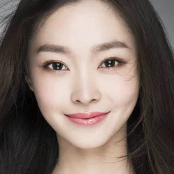 Song Yi