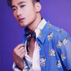 Xu Shaohang