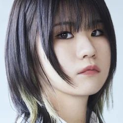 Rina