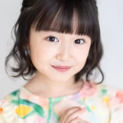 Aoi Ikemura
