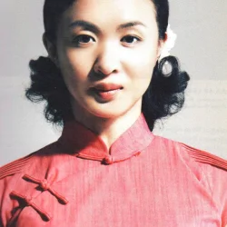 Jin Xing