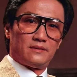 Patrick Tse Yin