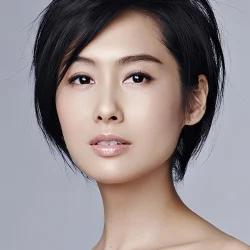Athena Chu Yan
