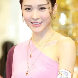 Ali Lee