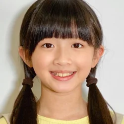 Audrey Xie