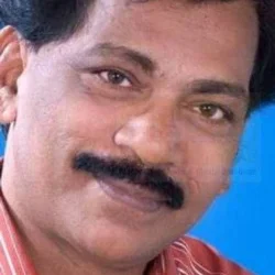 Balan Parakkal