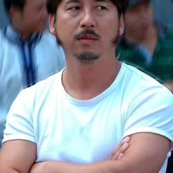 Cho Wing