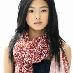 Erina Mizuno