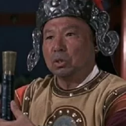 Gam Tin-Chue