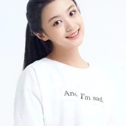 Hao Yilin