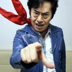 Ichiro Mizuki
