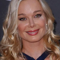 Jennifer Gareis