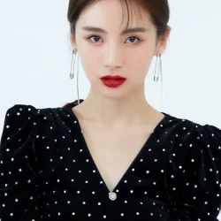 Lu Chen