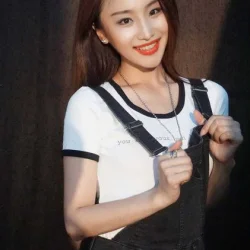 Luo Chen Shu
