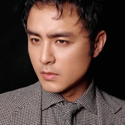 Ming Dao