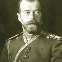 Николай II
