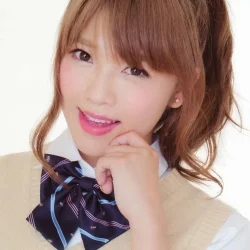 Pile