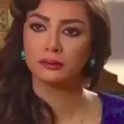 Rayam Kafarneh