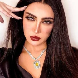 Samia Trabelsi