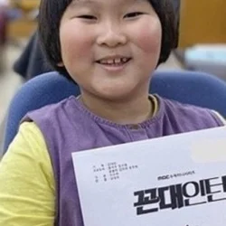 Shin Tae-yang