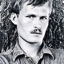 Станислав Жданько