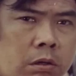 Ti Chin
