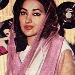 Vida Ghahremani