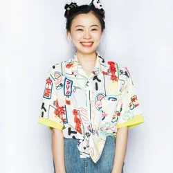 Wang Nan