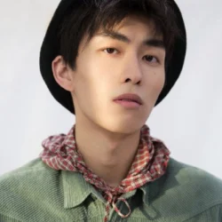 Wang Yuwei