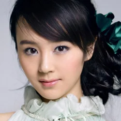 Xi Xue