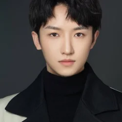 Xu Nuo Yan