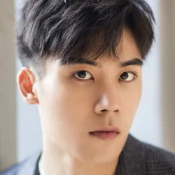 Xu Yan Lei