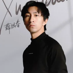 Xue Xuchun