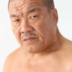 Yoshiaki Fujiwara