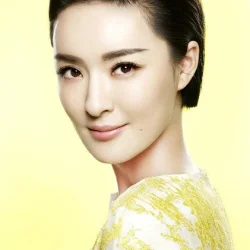 Yu Yue