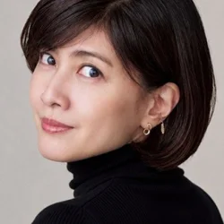 Yuki Uchida