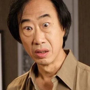 Tien Shué